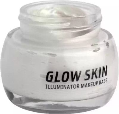 THTC glow skin Smoothing illuminator makeup Base Silver  Highlighter(Silver)