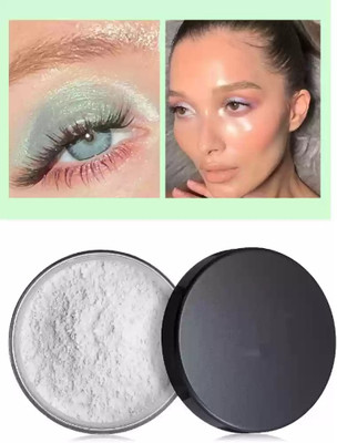 GABBU Glitter Makeup For Instant Bright Look silver highlighter Highlighter(silver)