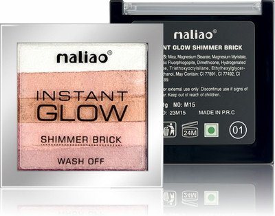 maliao Instant Glow Shimmer Brick - Wash Off Radiance for Effortless Glam Highlighter(1)