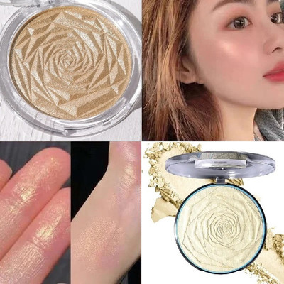 Arcanuy Brighten Highlight Face Rose Highlighter Makeup Powder Highlighter(GOLD)