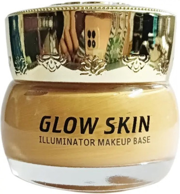 Jiwoo Glow Skin Illuminator Makeup Base  Highlighter(GOLD)