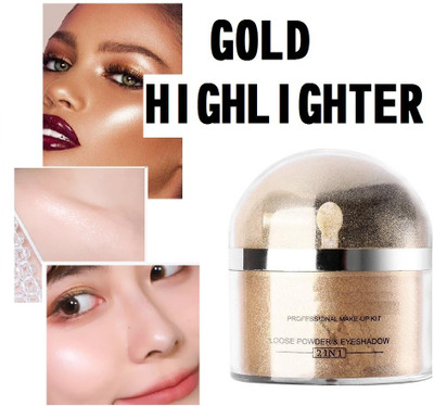 Emijun Face & Body Highlighter Powder  Highlighter(GOLD)