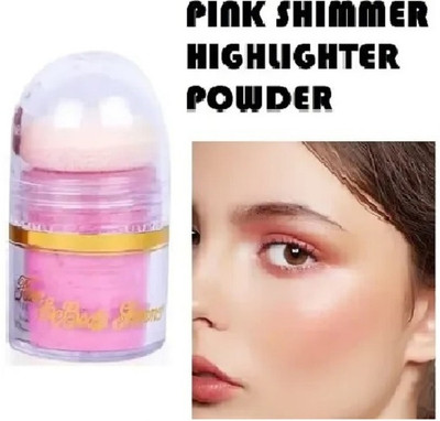 HUZURLU Waterproof Chameleon Glitter Eyeshadow Potato Highlighter High Gloss Highlighter(GOLD)