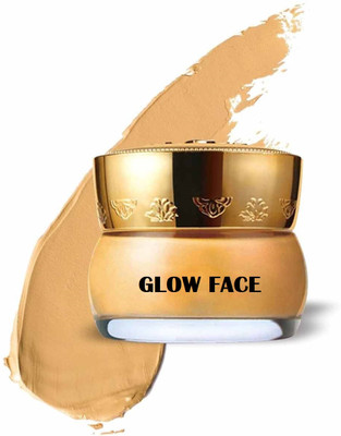 YAWI ILLUMINATOR AND HIGHLIGHTER MAKEUP BASE FOR ALL PARTY MAKEUP Highlighter(Gold)