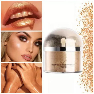 YAWI BEST SHIMMER 2 IN 1 WHITENING GOLD LOOSE POWDER HIGHLIGHTER Highlighter(GOLD)
