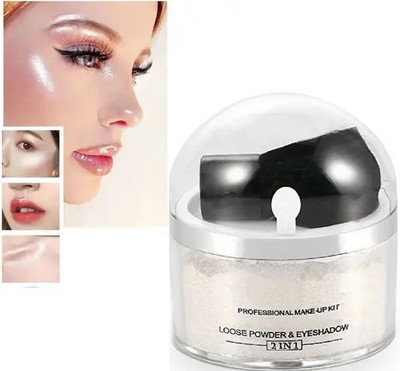 GFSU - GO FOR SOMETHING UNIQUE Best HD finish water proof loose powder Highlighter(silver)