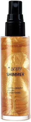 Yuency Makeup Smooth Body Moisturizing Glitter gold Body Spray Highlighter(golden)