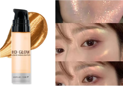 GULGLOW99 Trend One Color Shimmer Makeup Highlighter Base Highlighter(GOLD)