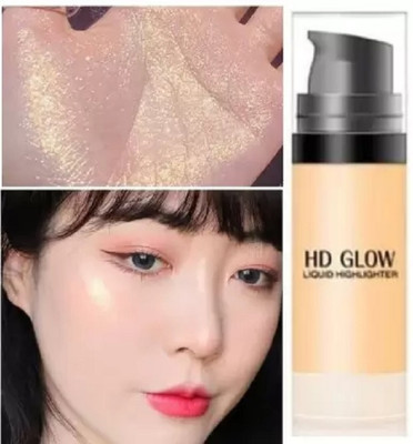 AFARAXIA Make-Up Strobe Play Strobe Cream Illuminating Moisturizer Face Cream Highlighter(GOLDEN)