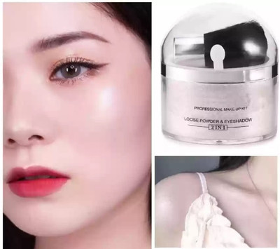 YAWI Best look Highlight Face Bronzer  Highlighter(SILVER)