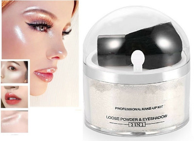 YAWI Glitter Face Loose Powder Highlighter Makeup Shimmer Highlighter(SILVER)
