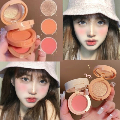 GABBU new Professional Blusher Powder And Highlighter Eyeshadow Palette  Highlighter(Multcolor)