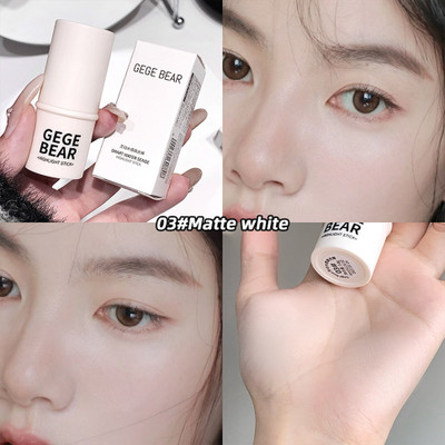 KA CAYLA Gege Bear Smart Water Sensory Highliter Stick Highlighter(MATTE WHITE)