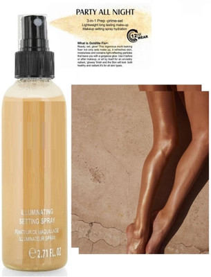 GABBU Shimmer Spray Highlighter(GOLD)