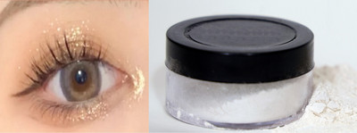 FELICECHIARA High Quality Shimmer  Highlighter(Shine Silver)