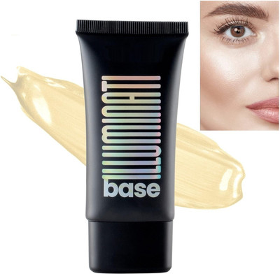 DARYUE Illuminating Makeup Base And Highlighter (gold) Highlighter(Gold Beam)