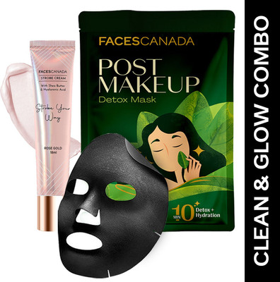 FACES CANADA Strobe Cream (18ml) + Post-Makeup Detox Sheet Mask (25g) | Highlighter(Rose gold)