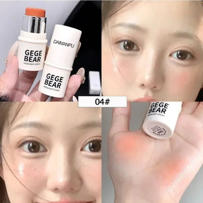 DAIMANPU Shimmer Highlighter Stick for Women, Contouring, Face Shaping Highlighter(Peach Duo)
