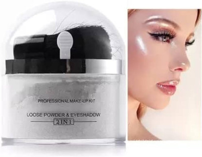 CATERINACHIARA Shimmer Highlight Powder Makeup Long-lasting Glow Face  Highlighter(silver)