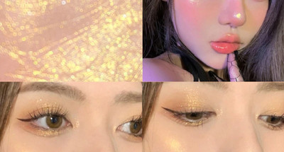 BLUEMERMAID Bright Makeup 3D Shimmer Highlighter High Gloss Highlighter(GOLD)