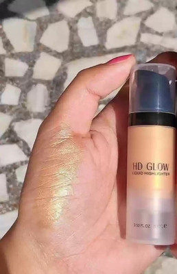 HUZURLU Illuminator Liquid Highlighter Gold Highlighter(gold)