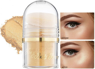 luzimaisa Face Highlighter Makeup Palette Glitter Powder Highlighter(gold)