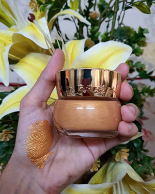 manasona Glow Skin Illuminator Makeup Base Gold Highlighter(GOLDEN)
