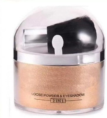 THTC Bronzer Loose Highlighter Powder Glow Shimmering Glitter Highlighter(gold)
