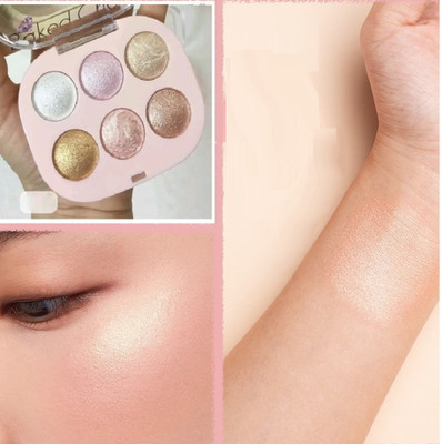Arcanuy Glow Baked Highlighter Palette Buildable - long-lasting shimmer Highlighter(multi color)