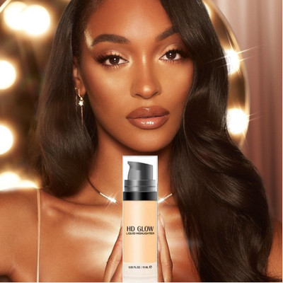 HUZURLU Lightweight, Luminous radiance, Easily blendable, For show-stopping glow Highlighter(GOLD)