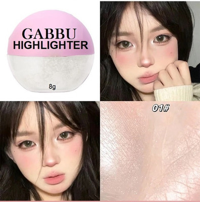 GABBU Makeup highlighter powder base Highlighter(SILVER)