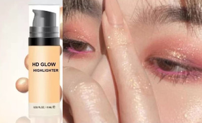 GFSU - GO FOR SOMETHING UNIQUE Best HD Glow Golden Highlighter For Cheek And Eye Area Highlighter(golden)