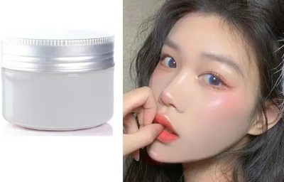 GABBU Full Body Glitter to Brighten the Face Sparkling Body  Highlighter(silver)