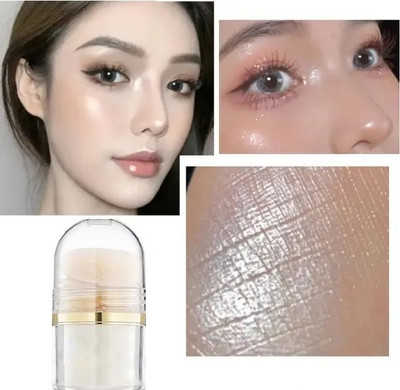 THTC Face Loose Powder Illuminating Finish Highlighter(Dust white)