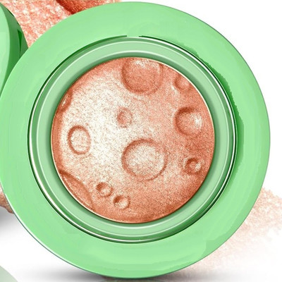 GABBU Ultra Pigment Easyblend Texture Longwear Illuminating Highlighter06 Highlighter(copper gold)