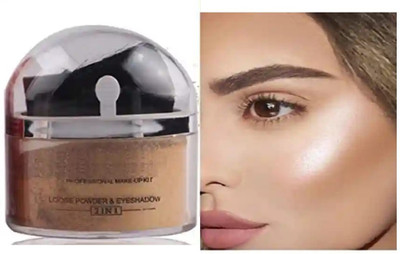 YAWI Best Shimmer Face & Body Highlighter | Ultra Blendable & Long Lasting Highlighter(GOLD)
