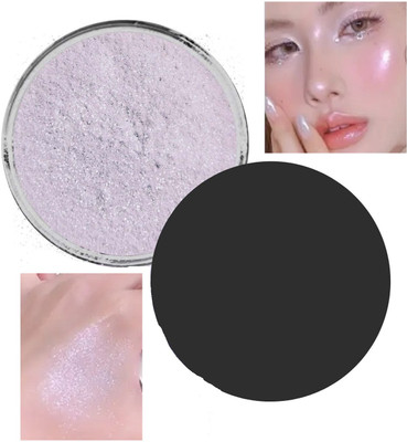 GFSU - GO FOR SOMETHING UNIQUE Diamond Shine Loose Highlighter Dust Pigment Powder Highlighter(light purple shine)