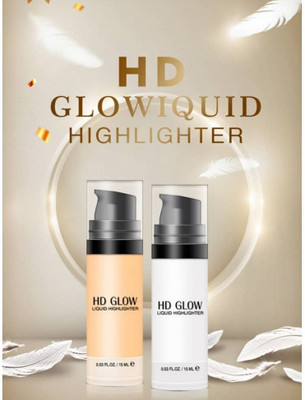 GFSU - GO FOR SOMETHING UNIQUE HD glow highlighter | face-body highlighter | makeup base. Highlighter(gold, silver)