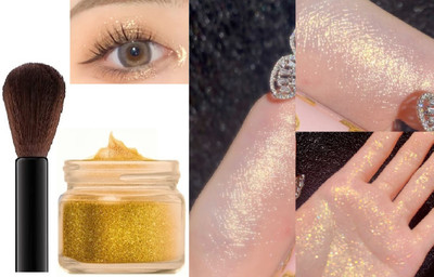 GFSU Illuminating Glowing  Highlighter(GOLD SHIMMER)