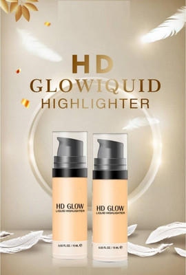HUZURLU Multi-Dimensional Glow Long Last  Highlighter(GOLD)