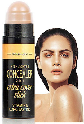 Emijun Highlighter Brighten Face Makeup Shimmer Illumination Glow Highlight RADIANT Highlighter(CREAMY BEIGE)