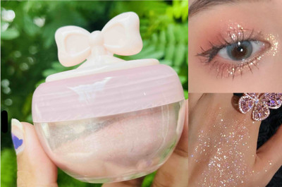 DARYUE lluminator, Liquid Highlighter, Radiant Finish  Highlighter(rose gold)