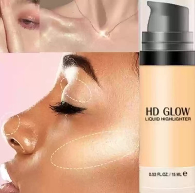 HUZURLU 3D Gold Glow Liquid  Highlighter(GOLD)