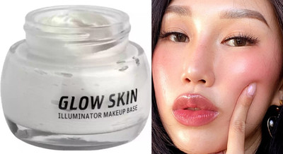 GFSU - GO FOR SOMETHING UNIQUE GLOW SKIN FOUNDATION & HIGHLIGHTER OIL FREE  Highlighter(SHIMMER OFF WHITE)