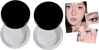 GABBU Lightwet Silver Shimmer Powder Loose Face Shiner  Highlighter(silver)