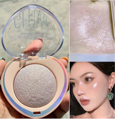 THTC Pigmented Powder Highlighter Easy-To-Blend Highlighter(GLOW)