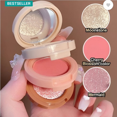 Yuency 3 in 1 Blusher Highlighter Eyeshadow Palette Kit Highlighte Highlighter(Multicolor)