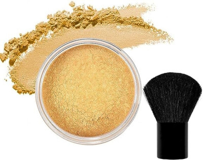 GABBU Good Loose Highlighter Powder Professional Makeup Highlighter with brush Highlighter(gold)