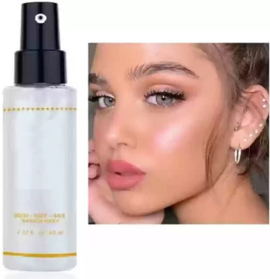 GFSU - GO FOR SOMETHING UNIQUE water- proof highlighter body illuminating highlighter for face and body Highlighter(SILVER SHIMMER)