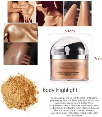 THTC Brightening Makeup Highlighter Loose Powder Highlighter(gold)